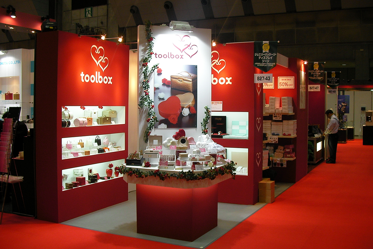 Exhibition Booth 日本で唯一の展示会ブースデザイン集 /中古本