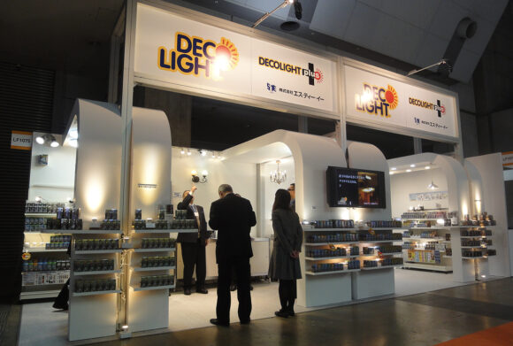 LIGHTING FAIR