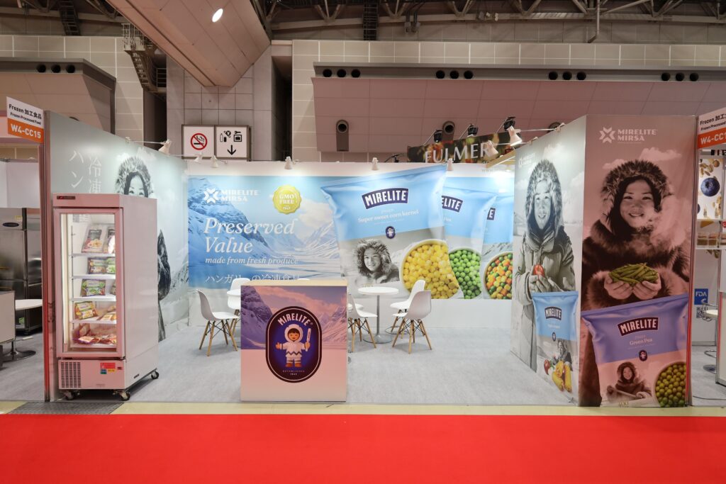 FOODEX JAPAN（国際食品・飲料展）2026